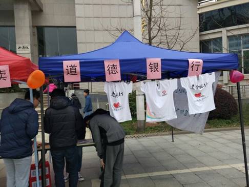 null570bc4a513d24c66